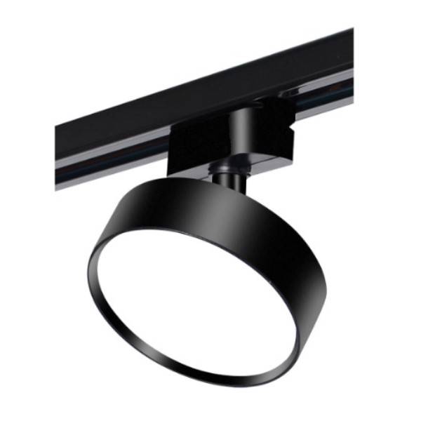 FOCO RIEL PANEL 4000K